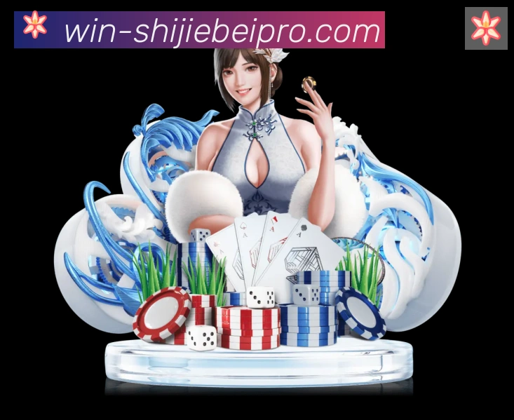 App 展示图